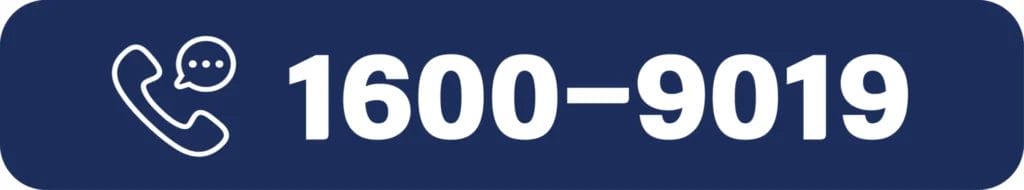 둔전역 성원상떼빌-대표번호